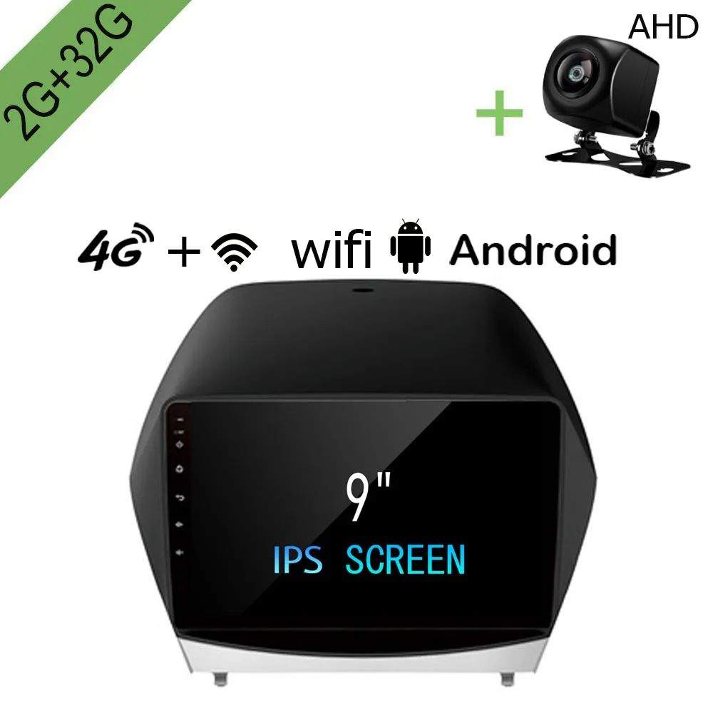Android автомобильный Dvd gps Мультимедийный проигрыватель для hyundai Tucson/IX35 2010 2011 2012 2013 2G
