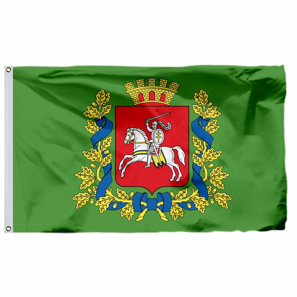 Флаг белорусского региона Витебский флаг 90x150 см 3x5 футов 100D полиэстер двойное