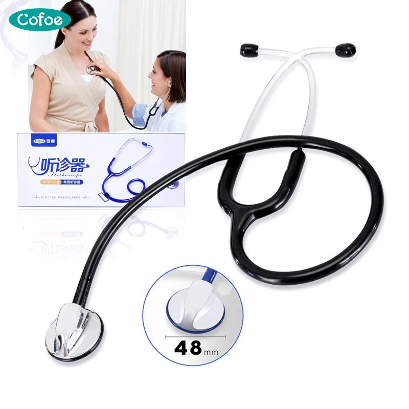 Cofoe односторонний стетоскоп профессиональный АМТ клиническая кардиология