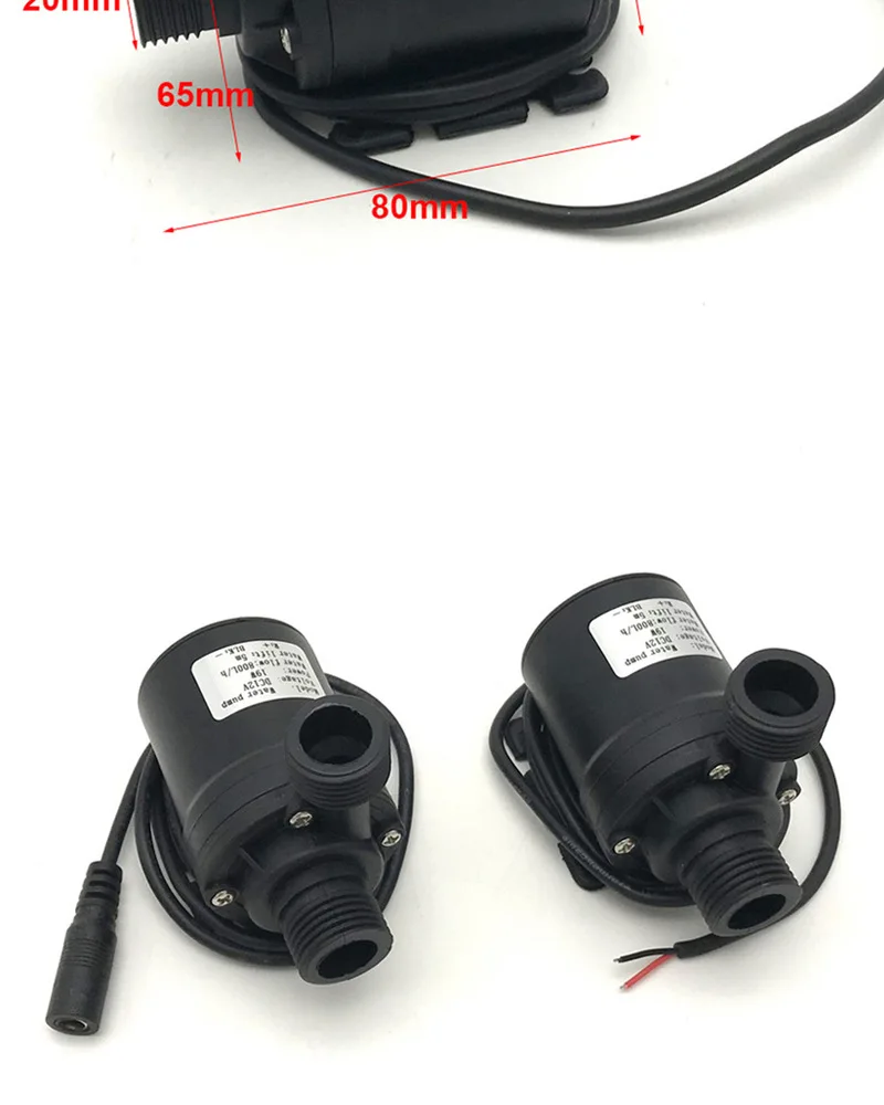 

Solar brushless motor water circulation water pump submersible pump 800L/H 5m DC 12V 24V