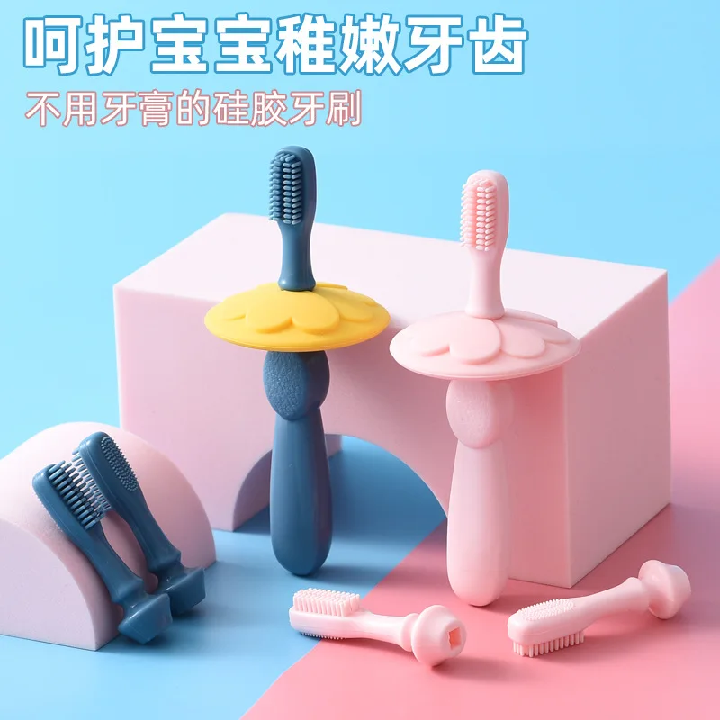 

Children’s silicone soft bristles, infant barrier training, children’s training, soft bristles, toiletries, toothbrushes