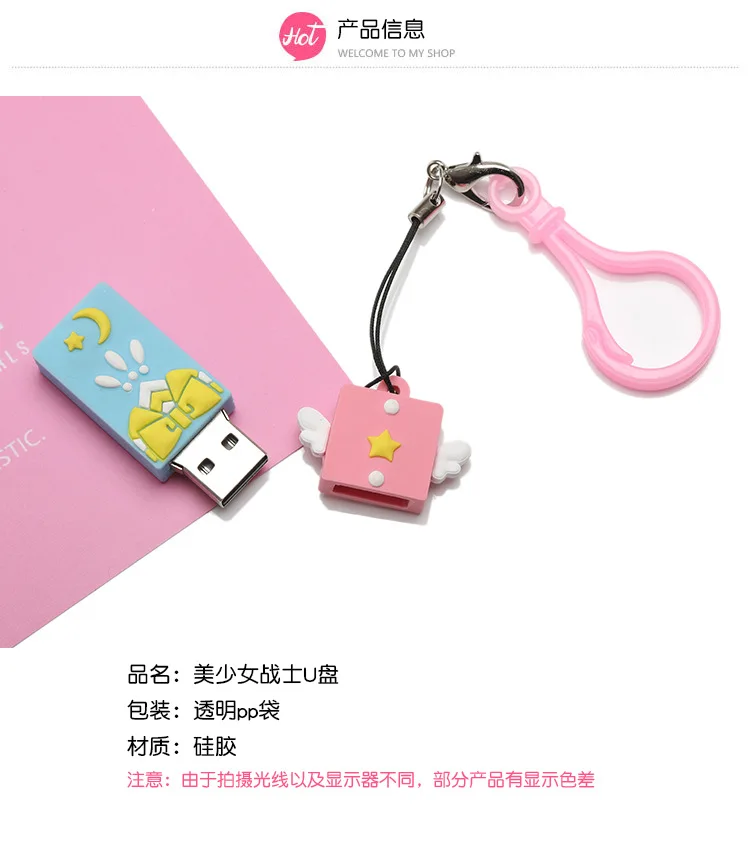Аниме Сейлор Мун Усаги косплей девушка флэш-накопитель usb u-диск подарок 8 г/16 г/32 г подарок для девочки