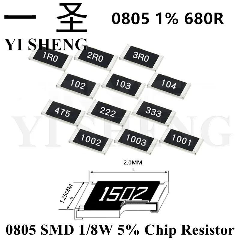 

300 шт. 0805 SMD резистор 1% 680 Ом 1/8 Вт 680R 681