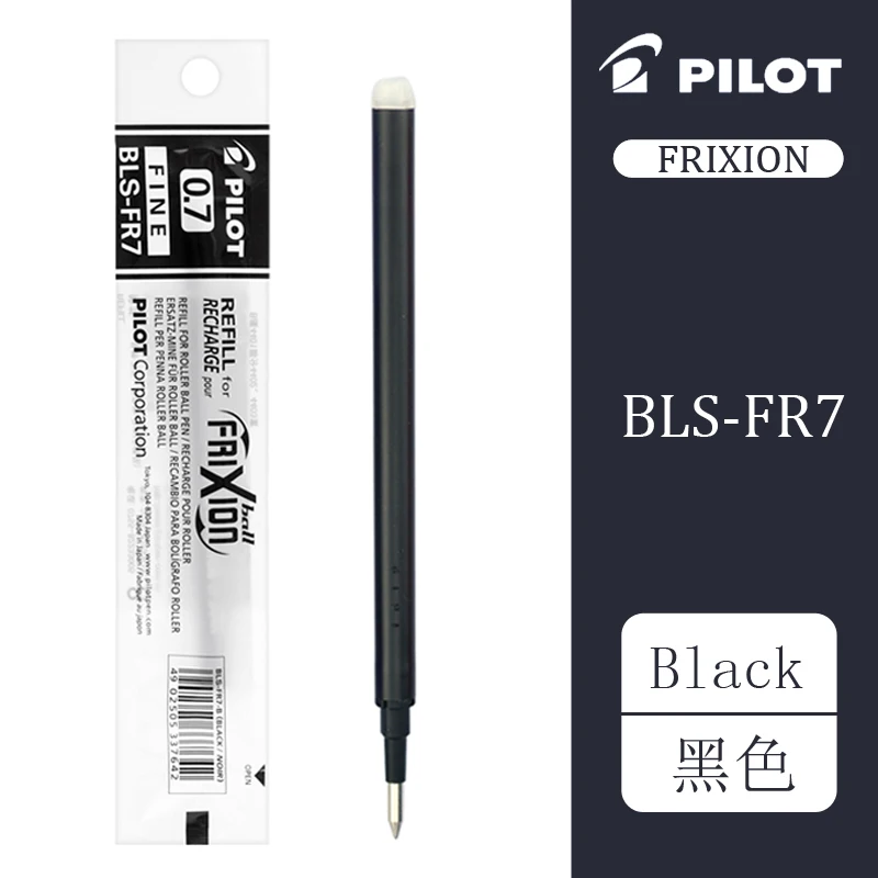 Черный 20 шт./лот пилот BLS-FR7 ручка frixion пополнения чернил для LFBK-23EF LFB-20EF гелевая ручка 0,7 мм письменные принадлежности Офисная и школьные принадлежности - Цвет: Черный