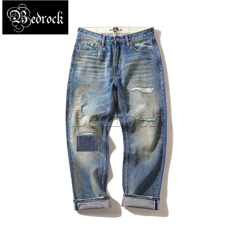 

MBB 13.5oz heavy craft cat whiskers worn out hole patch washed water blue Raw Denim jeans men's straight pants 7289