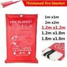 1,2 м x 1,2 м, герметичное одеяло для пожарной безопасности дома, огнетушитель, палатка, лодка, аварийное выживание, укрытие для пожарной безопасности