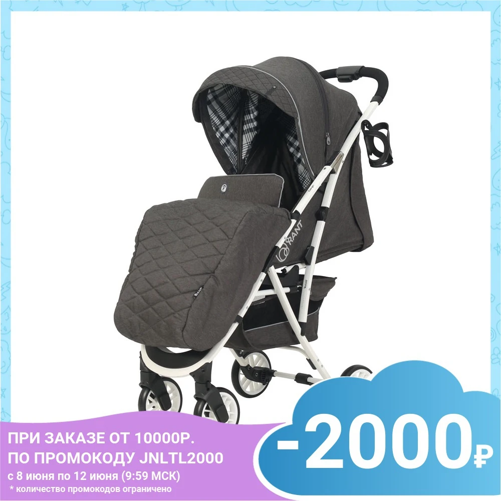 Коляска прогулочная Rant Largo|Легкая коляска| |
