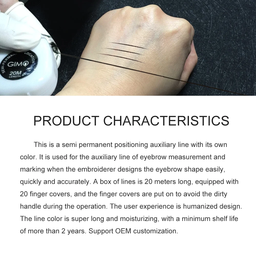 Новинка тату PMU микроблейдинг построение карты строка предварительно