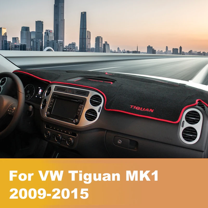 Для Volkswagen VW Tiguan mk1 mk2 2009 2017 2018 2019 2020 2021 приборной панели автомобиля крышка