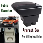Подлокотник для Skoda Fabia Roomster, центральный ящик для хранения вещей с подстаканником, пепельница, USB, подлокотники для Fabia Roomster