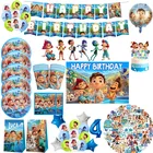 Disney Pixar Luca, товары для вечеринок, детский день рождения, шары, торт, наборы одноразовой посуды, декоративная посуда, принадлежности