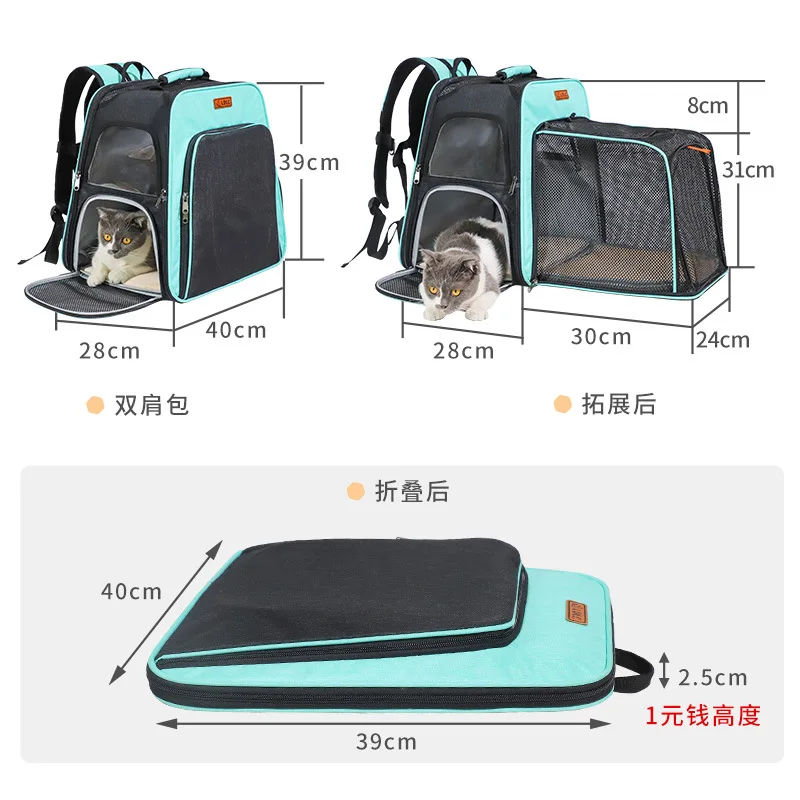 Ultralight Outdoor Pet Cat Dog Portable Storage Backpack Travel Camping Foldable | Дом и сад