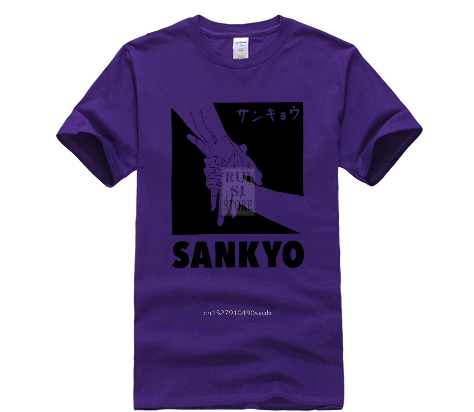 

New Summer Men's Print T-Shirt Fashion Aikido Sankyo Martial Arts Wrist Lock Funny O Men's white short sleeve t-shirt