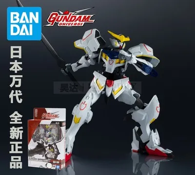 D 15 см 1/144 воина гундама модель GU-01 RX-78-2 GU-02 крыла GUNDAM Единорог робот игрушка - Цвет: D