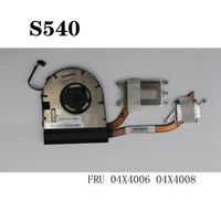 for lenovo thinkpad s540 laptop cpu integrated heatsink and cooler cooling fan fru 04x4008 04x4006