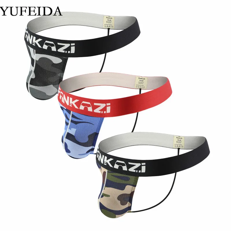 Трусы стринги мужские камуфляжные пикантное нижнее белье дышащие трусы с