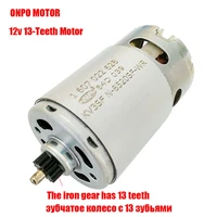 onpo 10 8v 13teeth 1607022628 kv3sfn 8520sf wr dc motor can be used to bosch gsr10 8 2 li cordless electric drill screwdriver