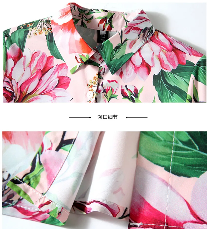 

JSXDHK Brand Ladies New Arrival Office OL Floral Shirt Tops Elegant Runway Spring Autumn Flower Print Long Sleeve Pink Blouses