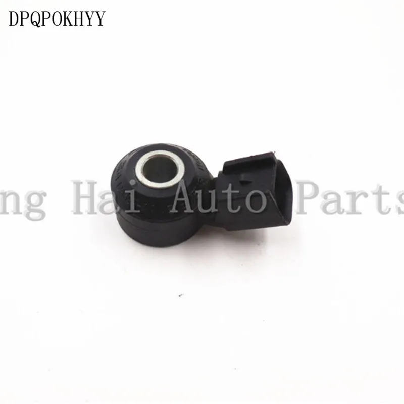 DPQPOKHYY для Ford mercury knock sensor 2R3A 12A699 AA 2R3A12A699AA|sensor nissan|sensor cranksensor prices |