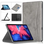 Чехол для планшета Lenovo Xiaoxin Pad Tab P 11 Pro, флип-чехол с подставкой для Lenovo P11 P 11 ТБ-J606F J606, чехол