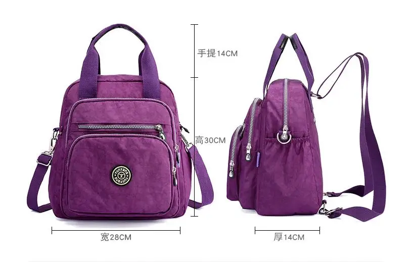 Многофункциональная нейлоновая женская сумка-мессенджер Модный