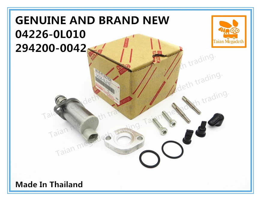 Подлинный и совершенно новый комплект клапанов топливного насоса клапан