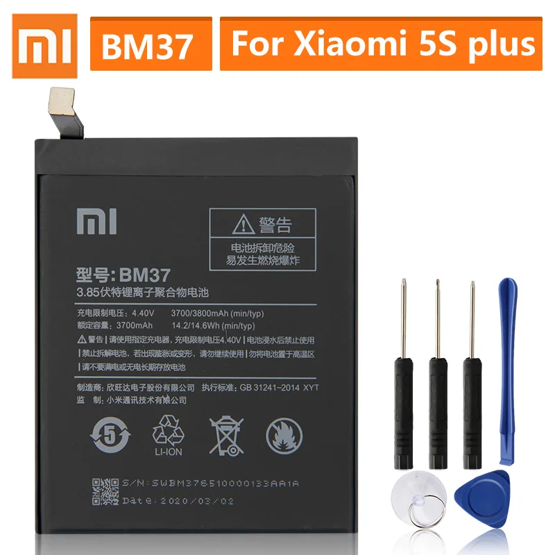 Оригинальный запасной аккумулятор для Xiaomi Mi 5S plus 5splus BM37 оригинальный телефона 3800