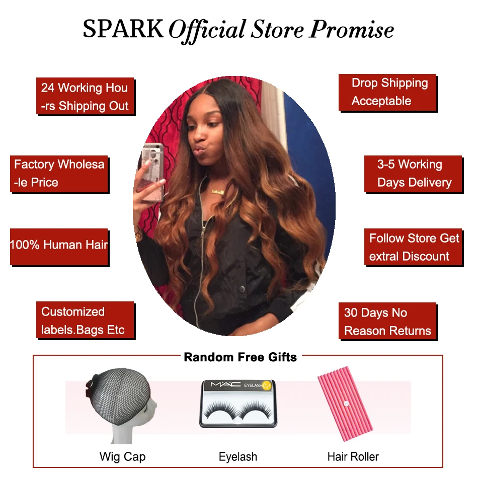 Spark Human Hair Ombre Color Brazilian Body Wave Extensions 3/4 Bundles 10-26 Inch L Remy Weaves | Шиньоны и парики