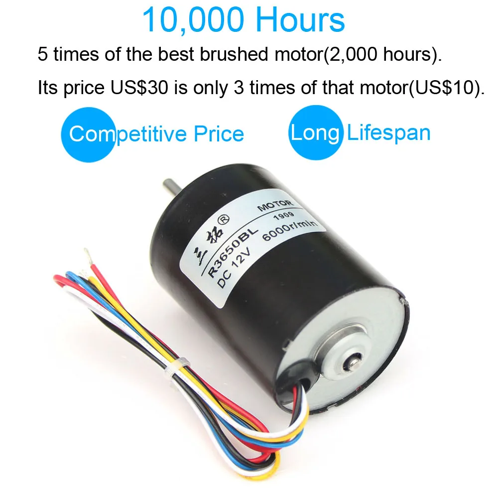 Высокоскоростной бесщеточный двигатель постоянного тока R3650BL 12 В 24 6000 об./мин.