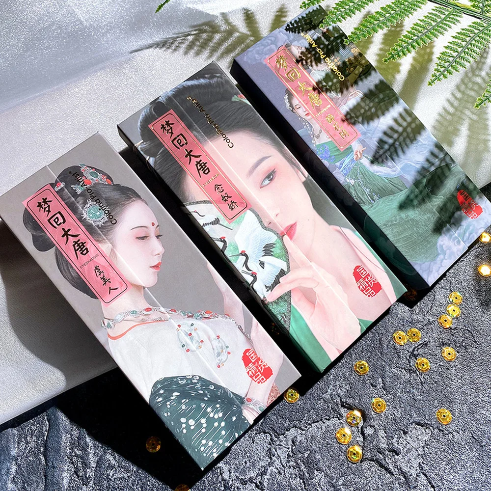 Тени для век в стиле династии Тан компактные ослепительные розовые жемчужные