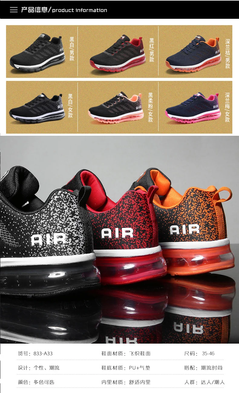 NIKEzi Workout Professional Men Running Sport Shoes Full Air Sole Casual Athletic Footwear Max Air 720 Male Comfortable Sneakers