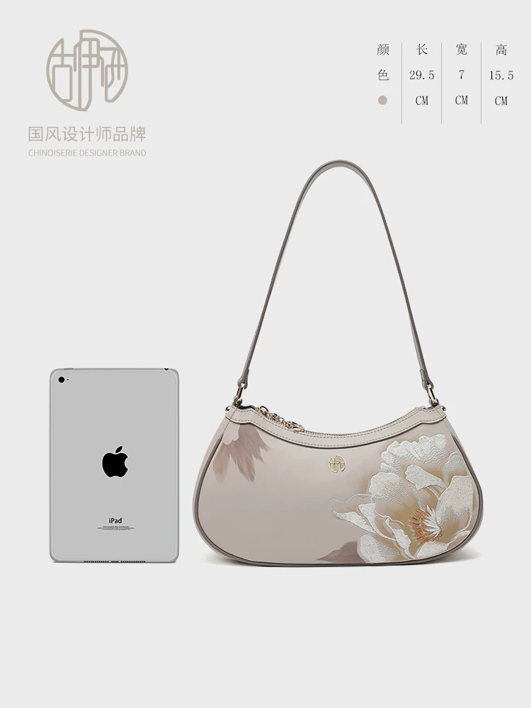 

Lady Luxury Latest Bridal2021Chinese Style Shoulder Women'pink S Crossbody Bag Large Capacity Purses Handbags Big Bags Women2020