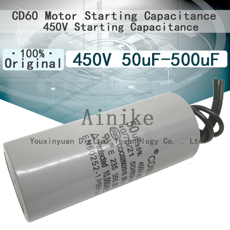 Пусковая Емкость двигателя CD60 450 в 50 мкФ Ф 75 100 150 200 250 300 350 400 500 пусковая |