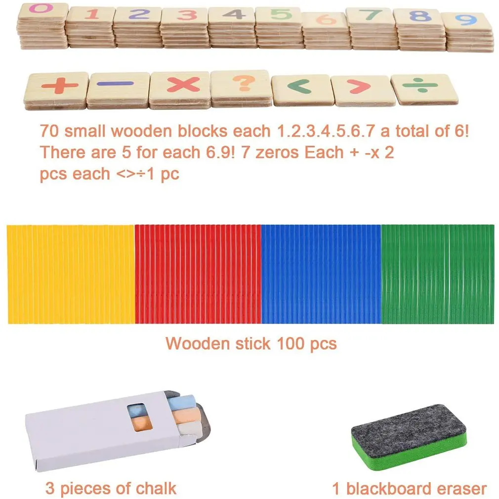 Обучающая деревянная доска с цифрами обучающая игрушка для детей Детский