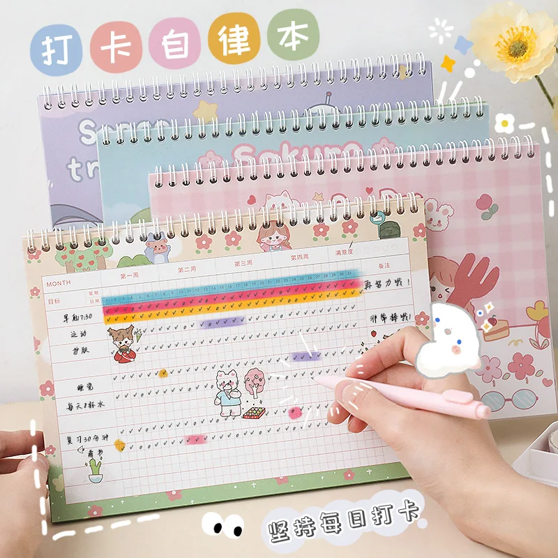 

Self-discipline Monthly Schedule 2022 Time Calendar Child 2021 Study Schedule Daily Table Planner Yearly Agenda Organizer