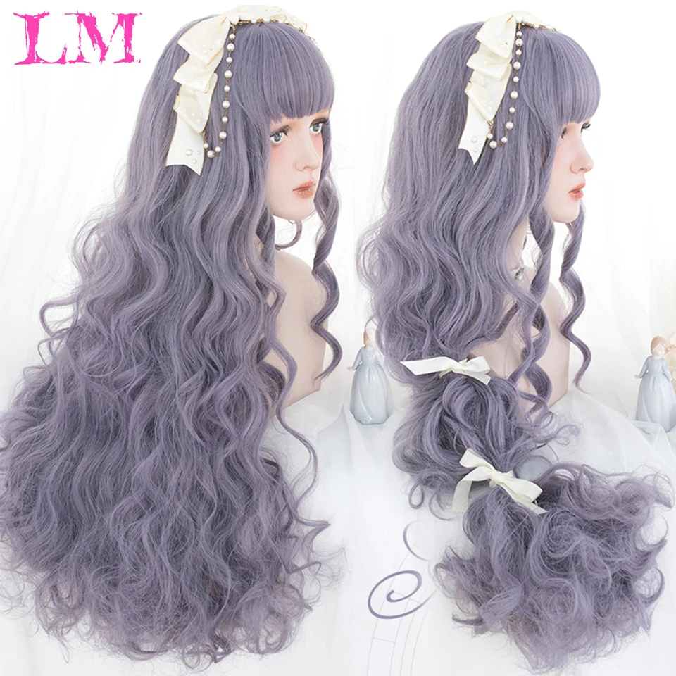

LM фиолетовые волнистые синтетические парики для женщин длинный Омбре Косплей Вечеринка красочный парик натуральные волосы термостойкие ...