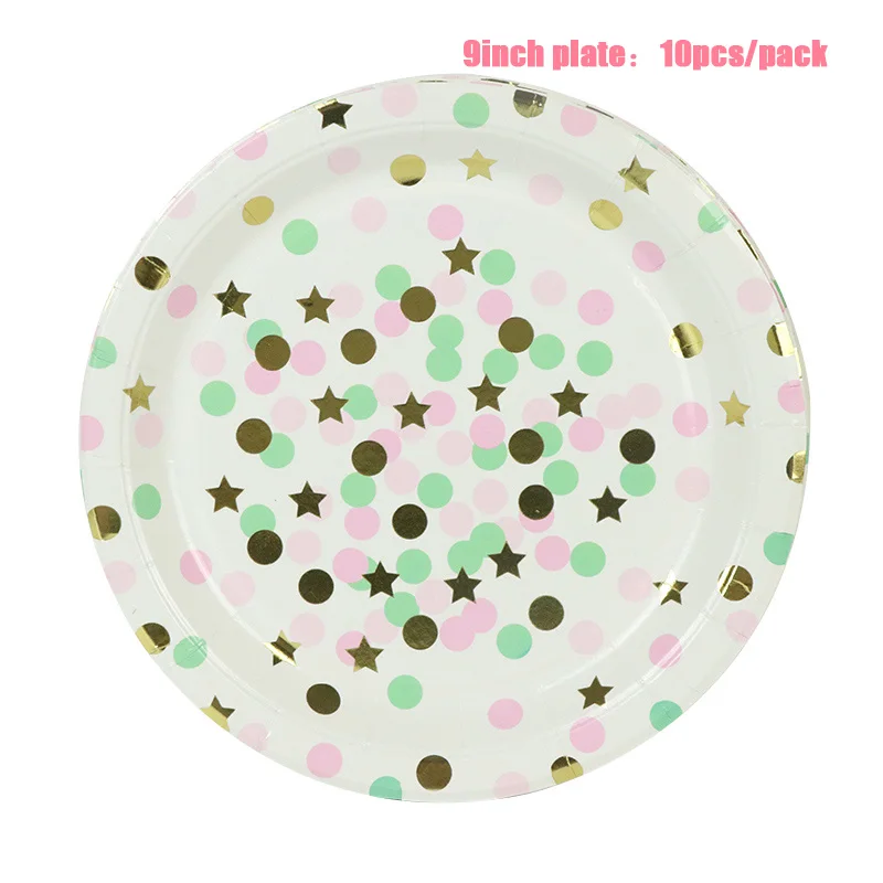 Colorful 9inch Plate LINVIERLOVE розовый Золотой горошек одноразовая посуда бумажные чашки пластины салфетки для дня рождения, Свадьбы вечерние украшения поставки - Цвет: Colorful 9inch Plate