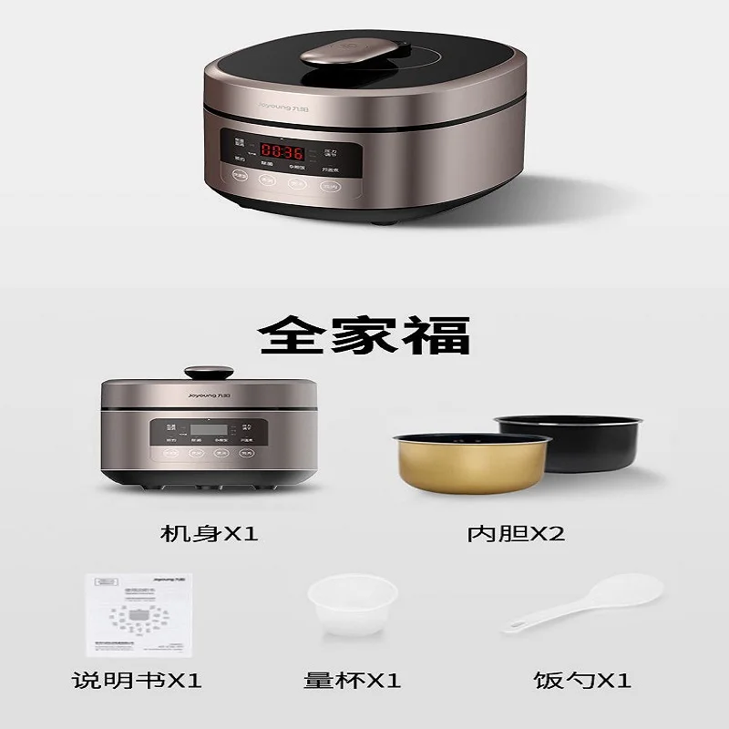 

Joyoung Y-40A1 household multifunctional intelligent 4L high-capacity high-voltage electric pressure double-bowl rice cooker