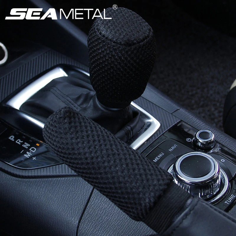 Универсальные автомобильные чехлы для ручных тормозов искусственная ручка