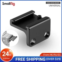 smallrig cold shoe mount adapter with 14 threaded holes for dslr camera cage quick release cold shoe mount 1593