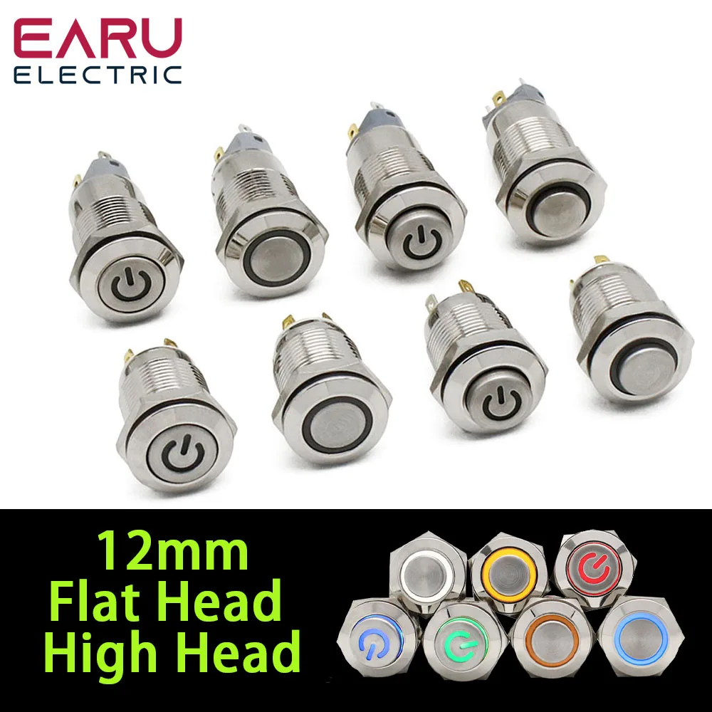 

12mm Reset Metal Button Start Stop Power Switch with LED Light 5V 12V 24V Small Button Inching Switch Waterproof and Dustproof