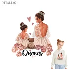 Нашивки для одежды, наклейки для мам и девочек, для футболки, сделай сам, Термотрансферная модная женская нашивка, Термотрансферная аппликация на одежду