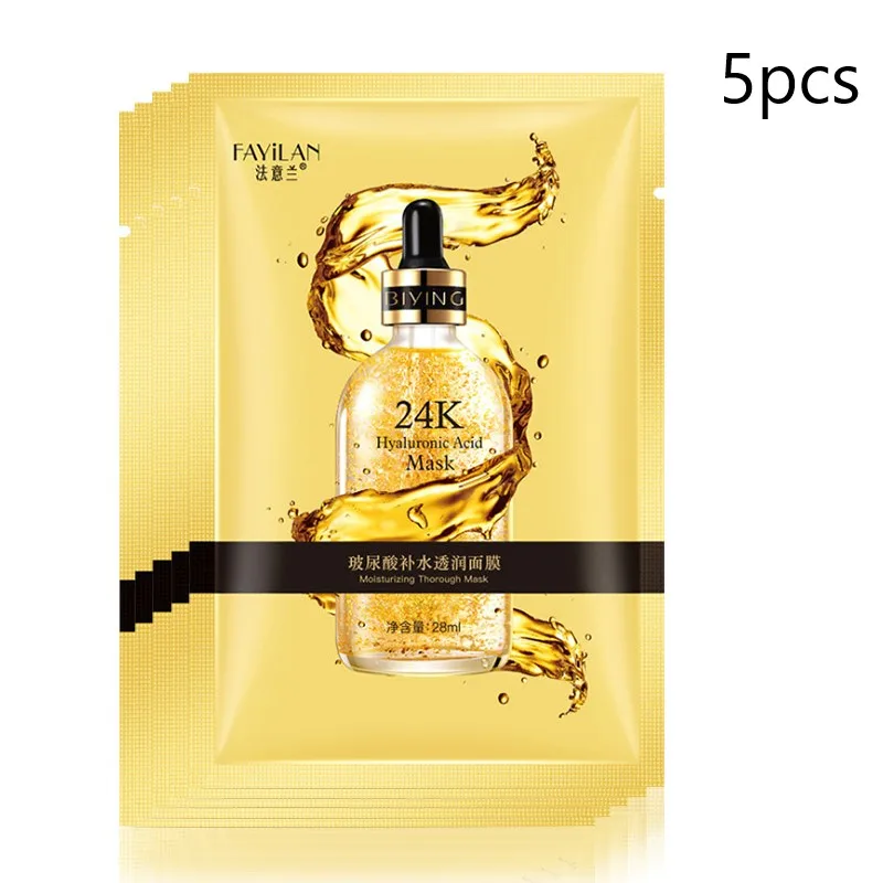 5pcs Style 2 24K Золотая маска с гиалуроновой кислотой и эссенцией набор сужающая поры Гиалуроновая кислота жидкая Увлажняющая сыворотка для лица отбеливающая Уход за растениями - Вес нетто: 5pcs Style 2