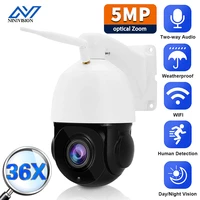 5mp security camera wifi outdoor ptz speed dome wireless ip camera 36x optical zoom ai motion detect cctvsurveillance camera