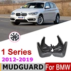 Брызговики автомобильные для BMW 1 серии F20 F21 116i 118i 2019  2012