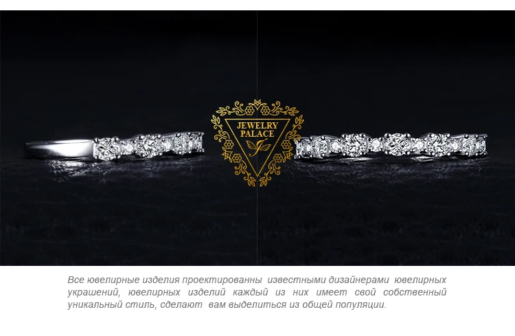 JewelryPalace 925 пробы Серебряное кольцо обручальное кольцо Обручение кольца кольцо способа Fine Jewelry Для женщин ювелирные изделия на продажу Новое поступление