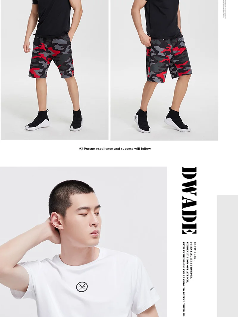 Li-Ning для мужчин серия Уэйд Джерси 95% хлопок+ 5% спандекс дышащая Обычная посадка подкладка комфорт спортивные футболки ATSP109 MTS3069