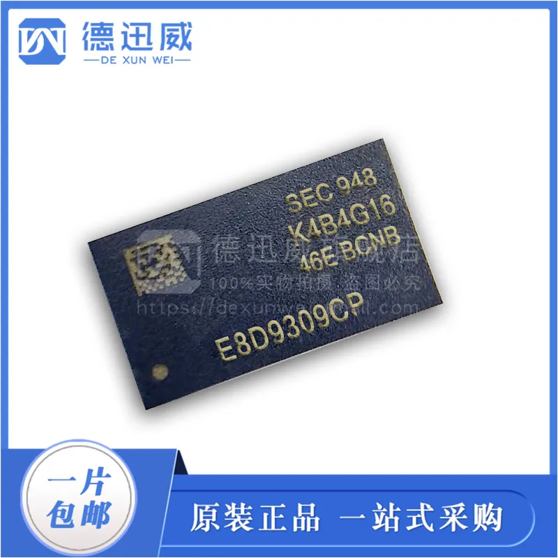 Free shipping  K4B4G1646E-BCNB BGA-96 DDR3    10PCS