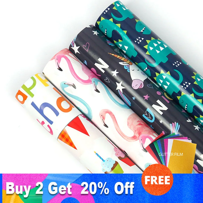 Рождественская оберточная бумага для подарков на свадьбу: разноцветный детский