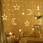 СВЕТОДИОДНАЯ Гирлянда-занавес в виде Луны, звезды, пентаграммы